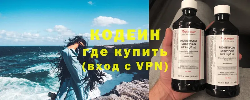 Где купить Болхов Alpha PVP  Кокаин  Метамфетамин  Амфетамин  Бошки Шишки  ГАШИШ  Псилоцибиновые грибы 